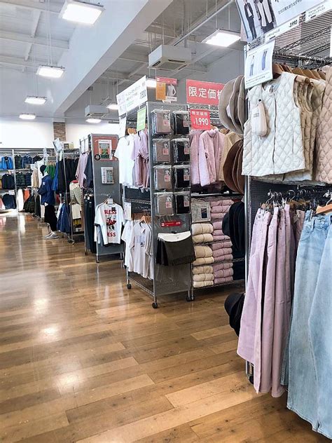 姶良 ユニクロ|ユニクロ 姶良店 (UNIQLO) .